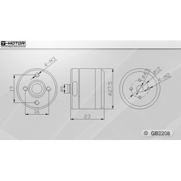 Moteur Brushless nacelle GB2208 - T-MOTOR