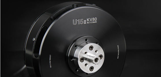 Vue de présentation du moteur T-motor U15II